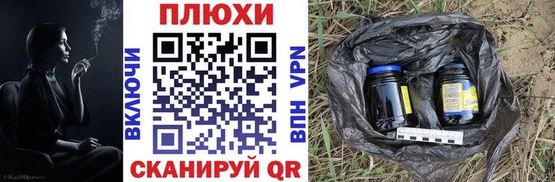 Купить закладки  Зуевка  ГАШ Ice-O-Lator 
