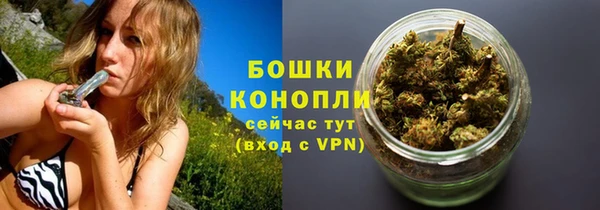 эйфоретик Зерноград