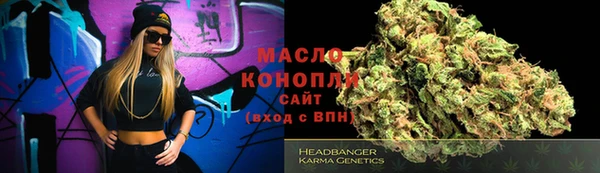эйфоретик Зерноград