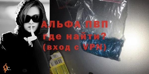 СК Зеленодольск