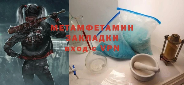 СК Зеленодольск