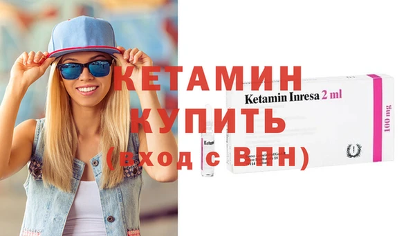 СК Зеленодольск