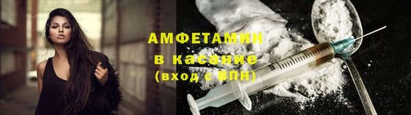 эйфоретик Зерноград