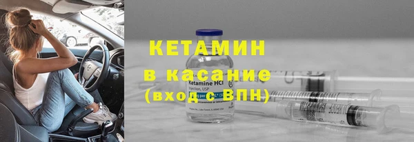 эйфоретик Зерноград