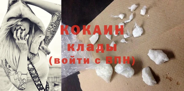 эйфоретик Зерноград
