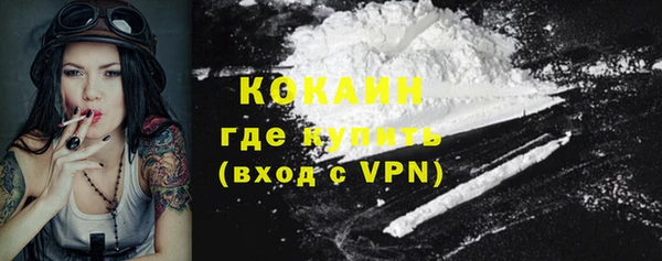 СК Зеленодольск