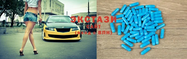 СК Зеленодольск